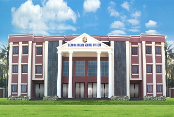 Image of Dream Cambridge Campus