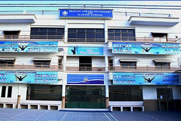 Image of Main Campus Branch